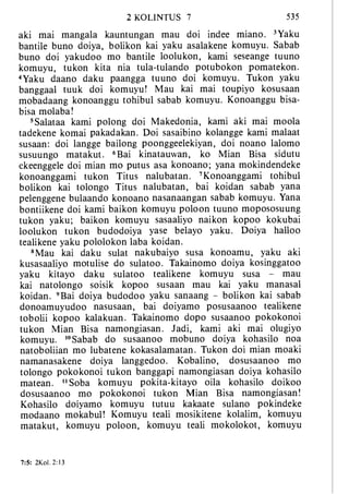 Banggai bible   new testament
