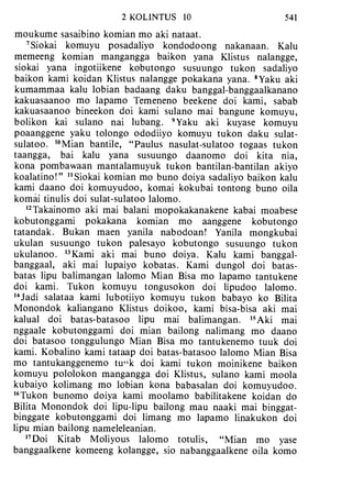 Banggai bible   new testament