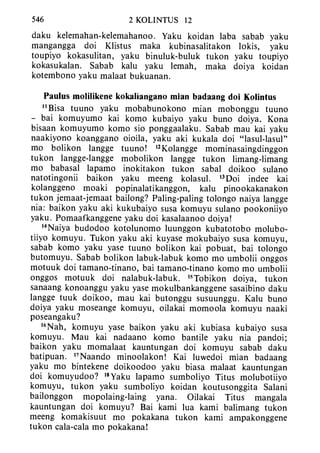 Banggai bible   new testament