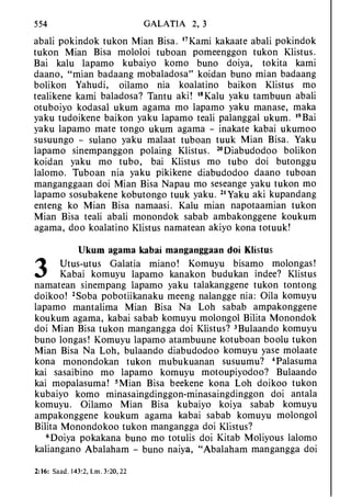 Banggai bible   new testament