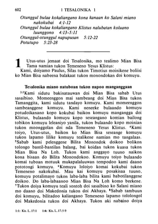 Banggai bible   new testament