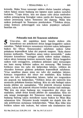 Banggai bible   new testament