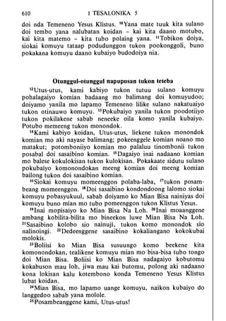 Banggai bible   new testament