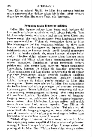 Banggai bible   new testament