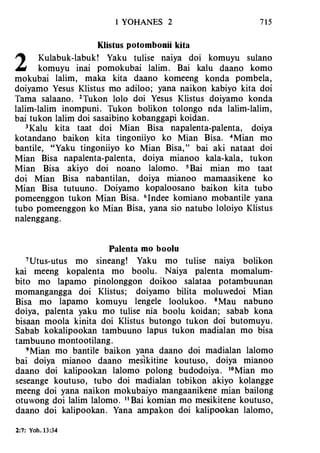 Banggai bible   new testament