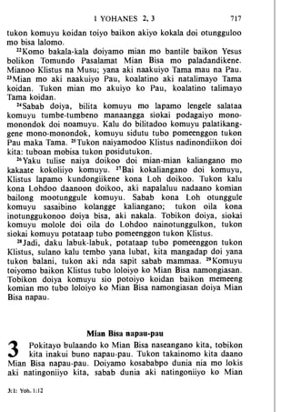 Banggai bible   new testament