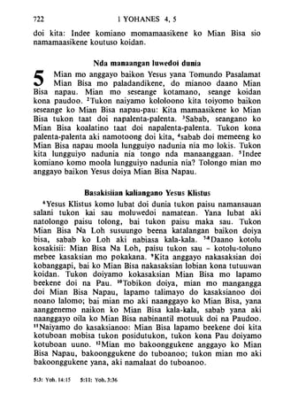 Banggai bible   new testament