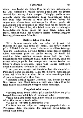 Banggai bible   new testament
