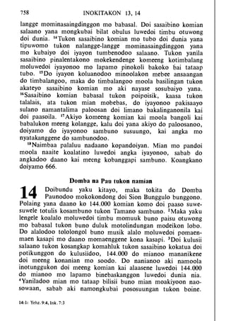 Banggai bible   new testament