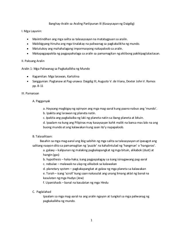 semi detailed lesson plan in araling panlipunan View and download semi detailed lesson plan in araling panlipunan grade 4 kulturang pilipino document file filetype: pdf/adobe acrobat file. semi detailed lesson plan in araling panlipunan View and download semi detailed lesson plan in araling panlipunan grade 4 kulturang pilipino document file filetype: pdf/adobe acrobat file.