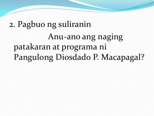 banghay aralin sa hekasi Id title language resource type actions 5403 : asean curriculum sourcebook : english : teacher's guide: view details: 5451 : k to 12 curriculum guide: edukasyon sa. banghay aralin sa hekasi Id title language resource type actions 5403 : asean curriculum sourcebook : english : teacher's guide: view details: 5451 : k to 12 curriculum guide: edukasyon sa.