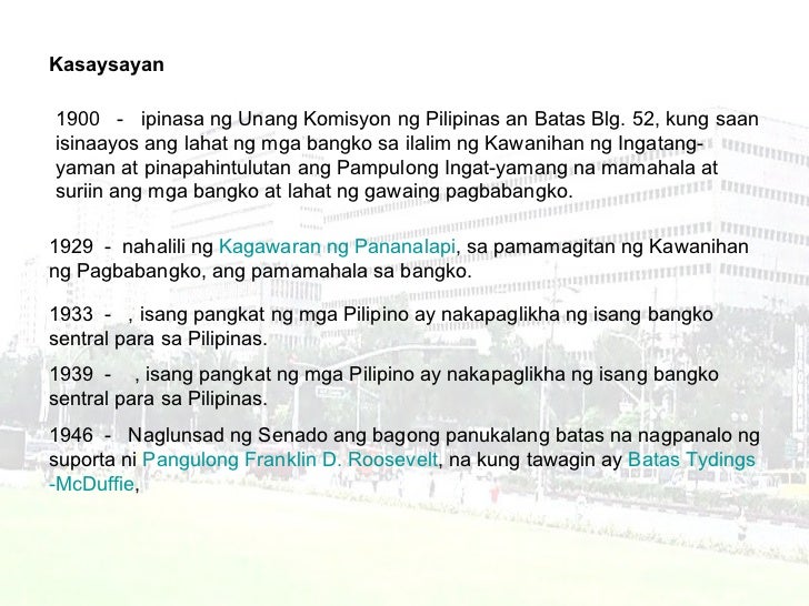 Dating pangalan ng bangko sentral ng pilipinas