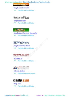 Bangla newspaper web link by tanbircox | PDF