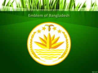 Emblem of Bangladesh
 