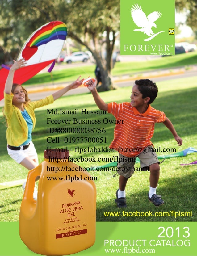 Bangladesh available forever living products with price