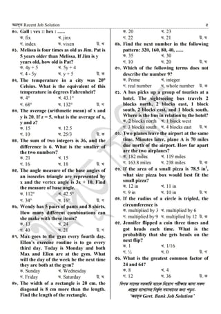 Bangladesh bank question solution 2021