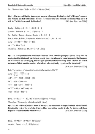 Bangladesh bank written math 2001 2018 [www.onlinebcs.com] | PDF