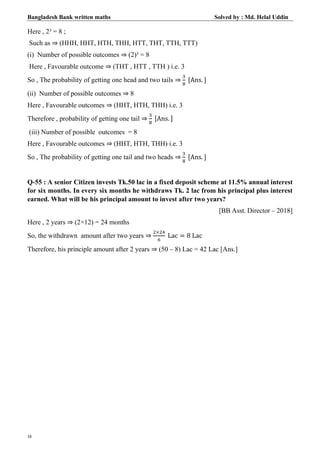 Bangladesh bank written math 2001 2018 [www.onlinebcs.com] | PDF