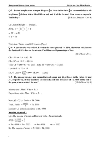Bangladesh bank written math 2001 2018 [www.onlinebcs.com] | PDF