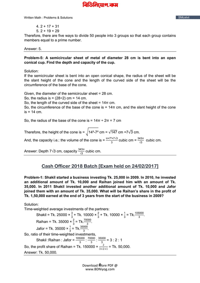 Bangladesh bank written maths 2010 2020 pdf