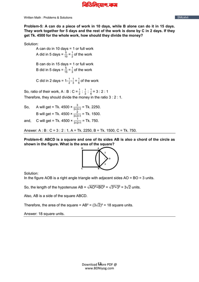 Bangladesh bank written maths 2010 2020 pdf