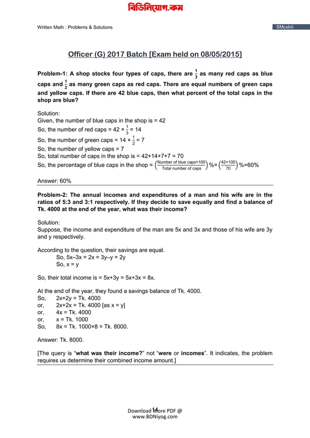 Bangladesh bank written maths 2010 2020 pdf