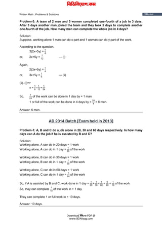 Bangladesh bank written maths 2010 2020 | PDF