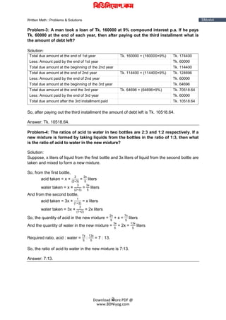 Bangladesh bank written maths 2010 2020 | PDF