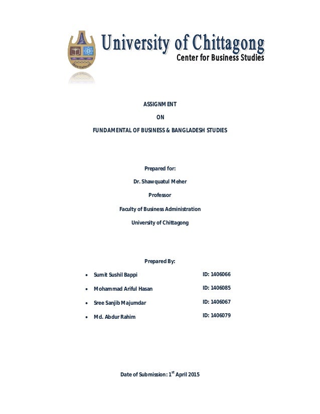 financial administration bangladesh chapter 5 inland faculty medical group authorization form