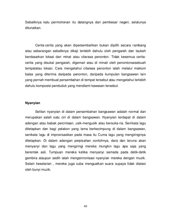 Cerita yang menyedihkan disebut