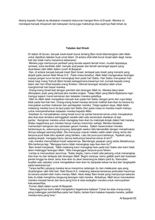 Bani israel | DOCX