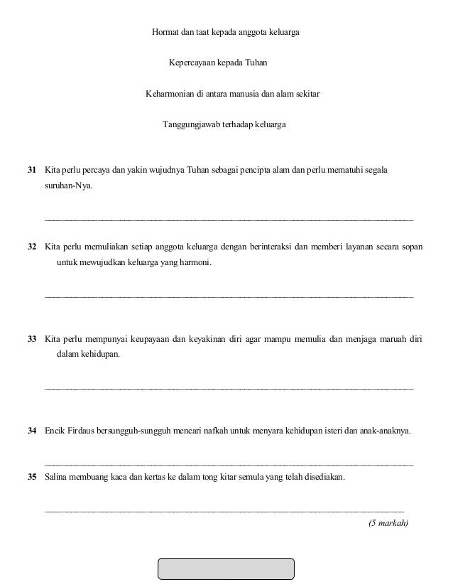 Soalan Struktur Fizik Tingkatan 4 - Persoalan n
