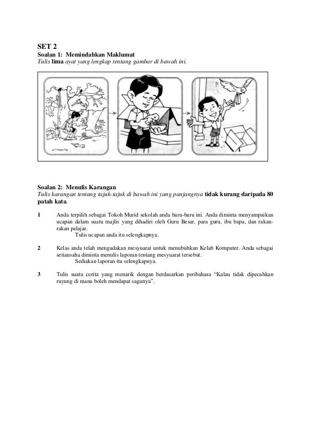 Bank soalan-upsr-bm-k2
