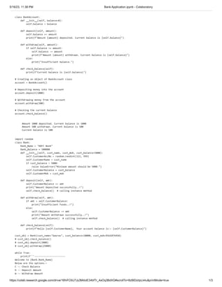 Python Program for any Bank Applications | PDF