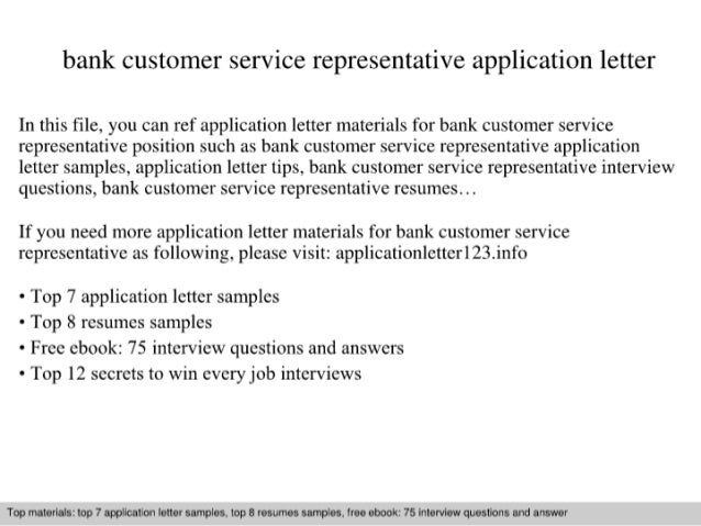 Bank Customer Service Representative Application Letter
