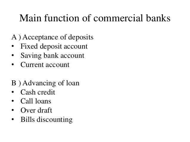 main function of icici bank main function of icici bank