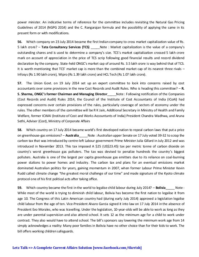 banking and financial awareness How to prepare for financial awareness section of sbi clerk exam, sbi clerk financial awareness preparation tips, sbi clerk general awareness preparation. banking and financial awareness How to prepare for financial awareness section of sbi clerk exam, sbi clerk financial awareness preparation tips, sbi clerk general awareness preparation.