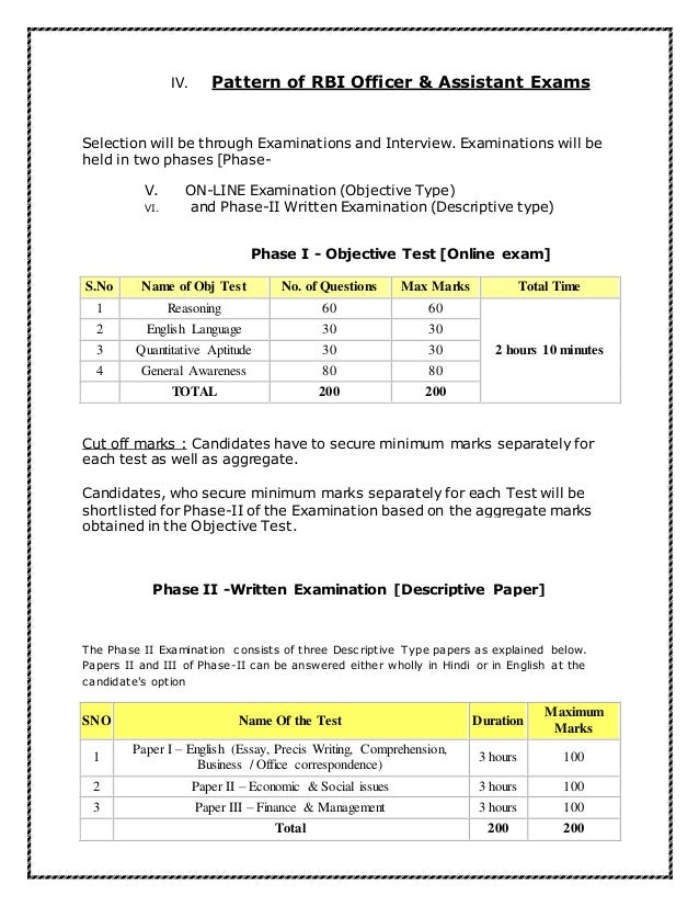 essay on coaching