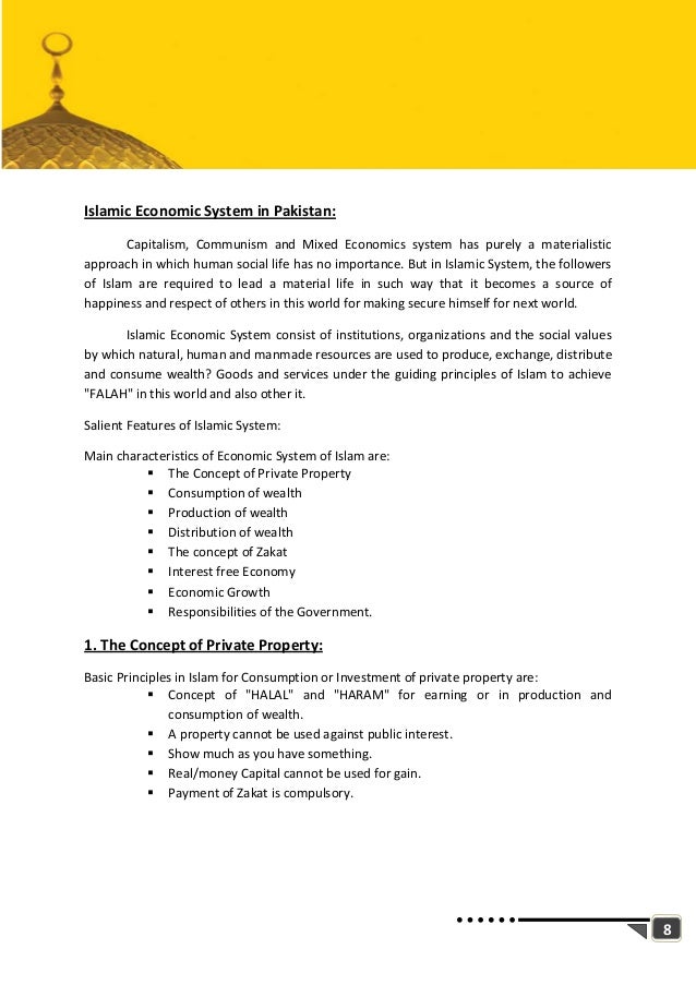 islamic finance product assgnmnt essay islamic debt structure assgnmnt essay