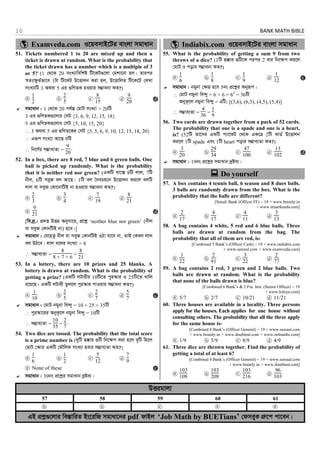 Bank math bible probability [www.onlinebcs.com] | PDF
