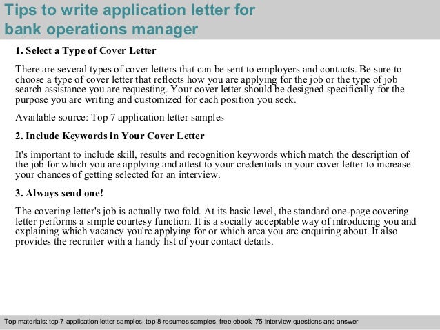 cover letter banking