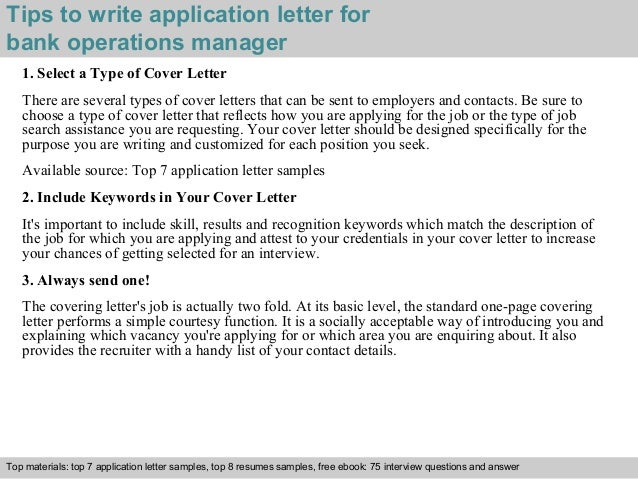 Cover letter for banking operations position