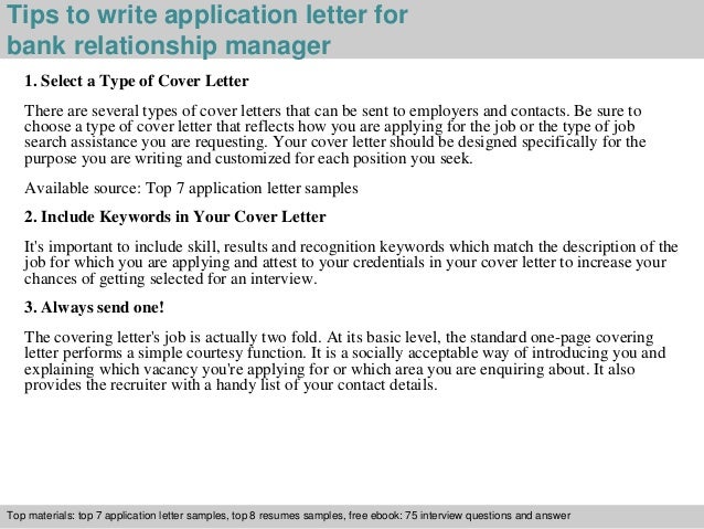 mba internship cover letter