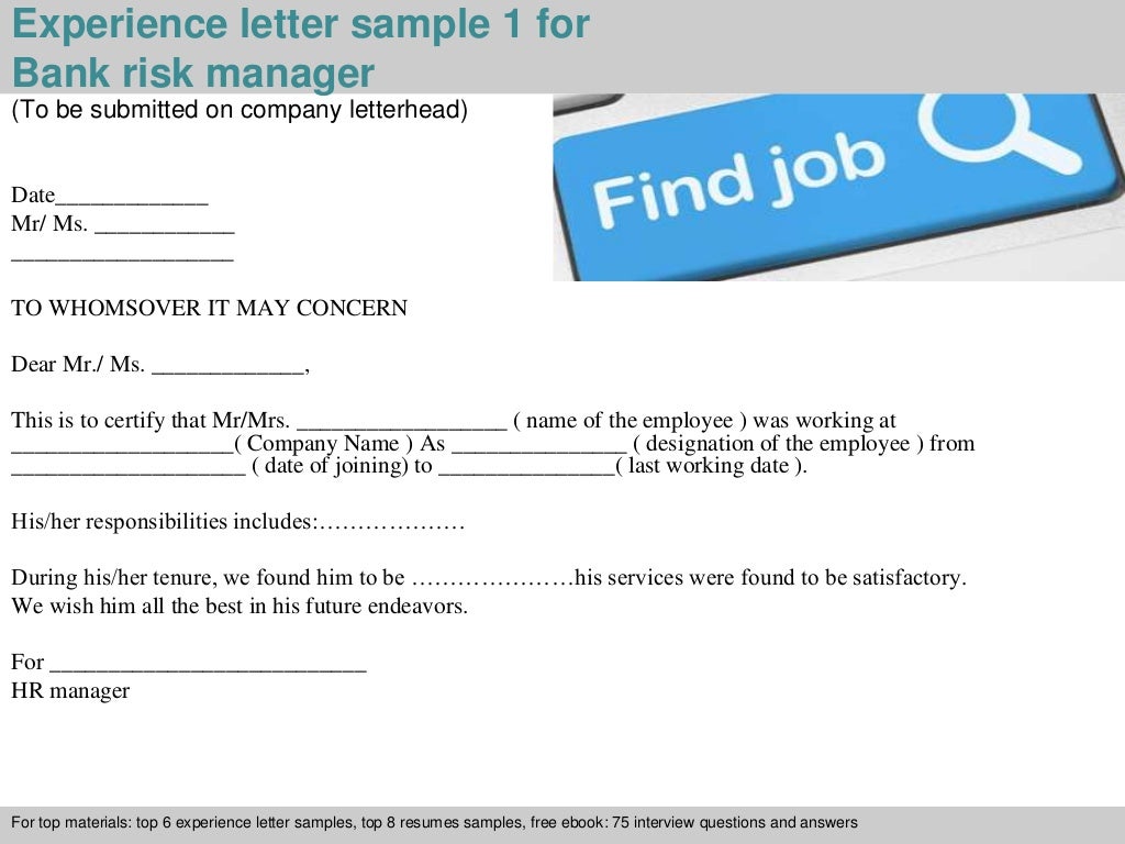 Bank risk manager experience letter