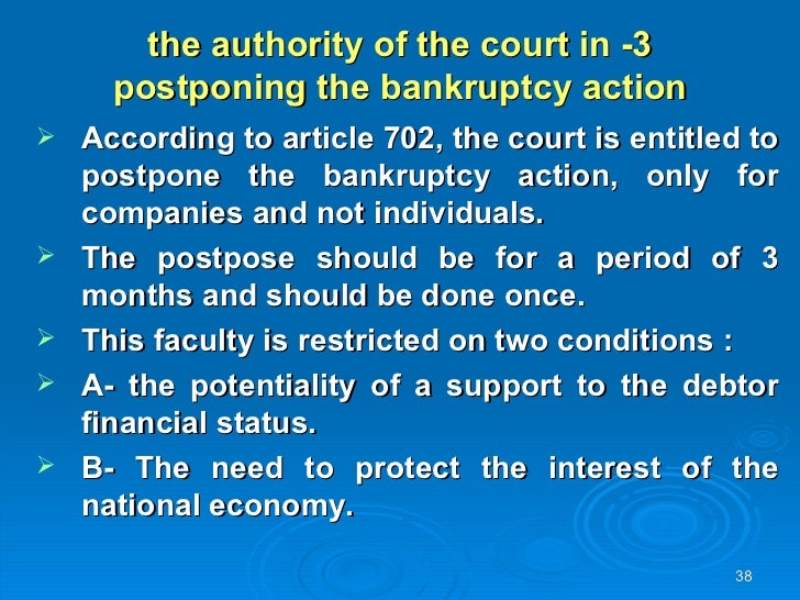 bankruptcy law article The bankruptcy clause of the constitution was one of congress's several delegated powers in article i, section 8, that were designed to encourage the development of a commercial republic and to temper the excesses of pro-debtor state legislation that proliferated under the articles of confederation. bankruptcy law article The bankruptcy clause of the constitution was one of congress's several delegated powers in article i, section 8, that were designed to encourage the development of a commercial republic and to temper the excesses of pro-debtor state legislation that proliferated under the articles of confederation.