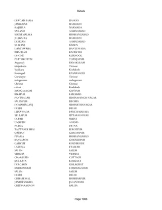 Banks Enabled For Customer Payment Through Rtgs