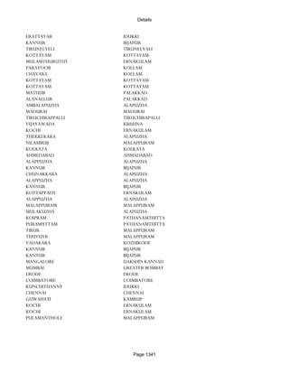 Banks Enabled For Customer Payment Through Rtgs