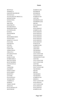 Banks Enabled For Customer Payment Through Rtgs