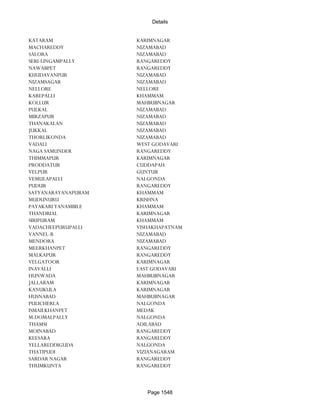 Banks Enabled For Customer Payment Through Rtgs