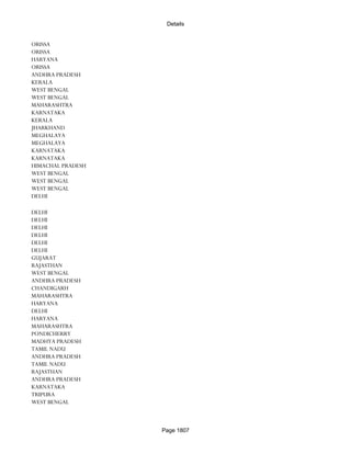 Banks Enabled For Customer Payment Through Rtgs